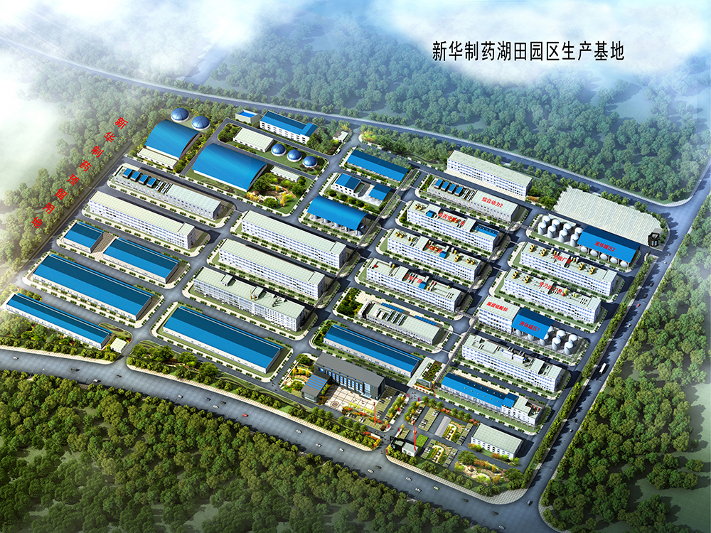 金年会金字招牌湖田园区生产基地